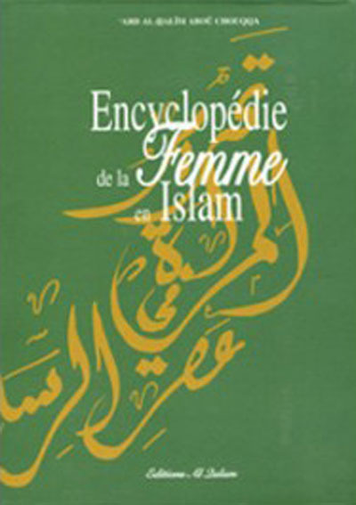 Picture of ENCYCLOPéDIE DE LA FEMME EN IS