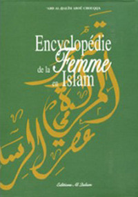 Picture of ENCYCLOPéDIE DE LA FEMME EN IS