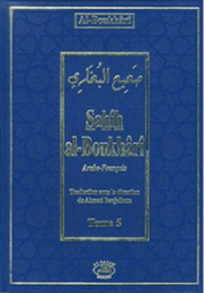 Image de SAHîH AL-BOUKHâRî - TOME 5 (AR