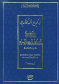 Image de SAHîH AL-BOUKHâRî - TOME 5 (AR