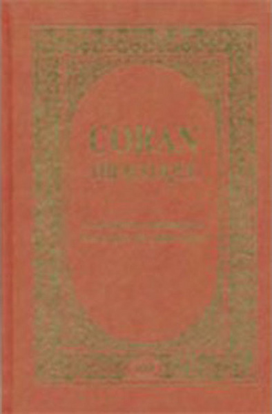 Image de CORAN THéMATIQUE : CLASSIFICAT