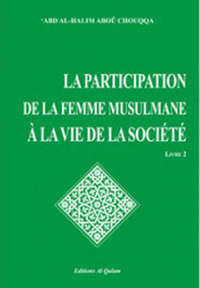 Image de ENCYCLOPéDIE DE LA FEMME EN IS