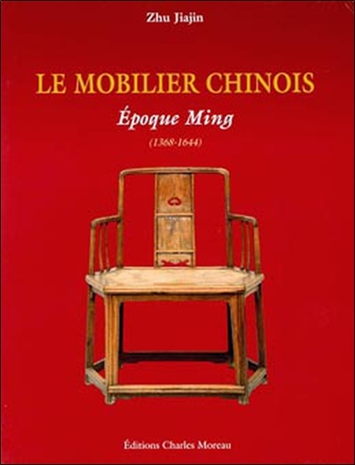 Picture of Mobilier chinois. Epoques Ming et Qing