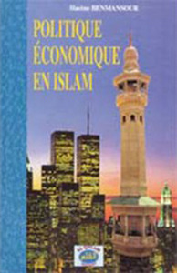 Image de POLITIQUE éCONOMIQUE EN ISLAM