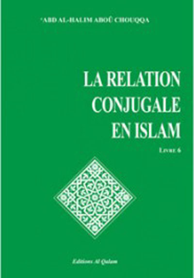 Picture of Encyclopédie de la Femme en Islam - Tome 6 : L'éducation sexuelle entre époux