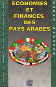 Image de ECONOMIE ET FINANCES DES PAYS