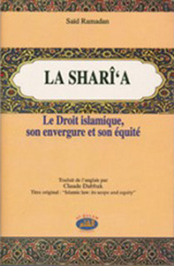 Image de SHARî‘A (LA) : LE DROIT ISLAMI