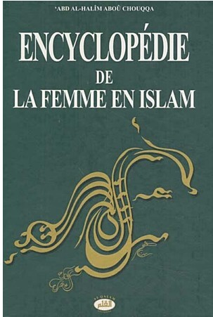 Picture of Encyclopedie de la femme en islam tome 3