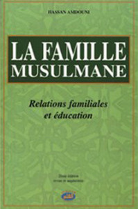 Image de FAMILLE MUSULMANE (LA) : RELAT