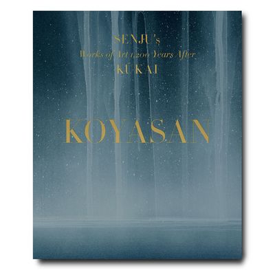 Image de Koyasan