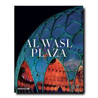 Picture of Al Wasl Plaza