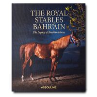 Image de The Royal Stables of Bahrain