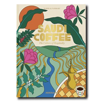 Picture of Saudi Coffee