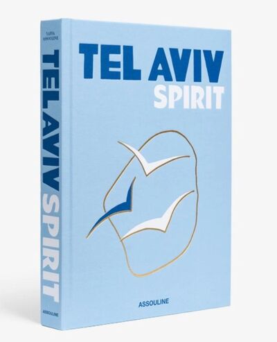 Picture of Tel Aviv Spirit
