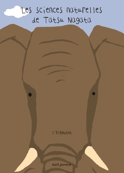 Image de L'Eléphant