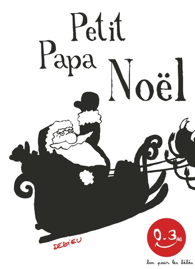 Image de Petit Papa Noël