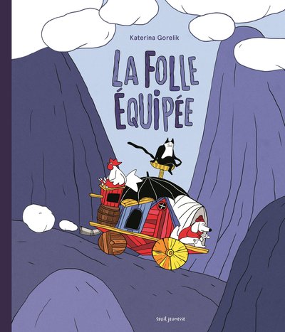 Picture of La Folle Équipée