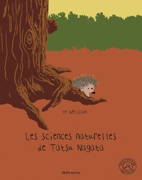Image de Le Hérisson