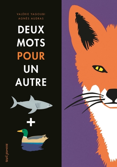 Picture of Deux mots pour un autre