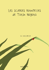 Image de La Coccinelle