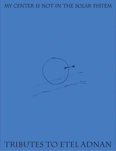 Picture of My Center is Not in the Solar System