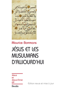 Image de Jésus et les musulmans d'aujourd'hui N69