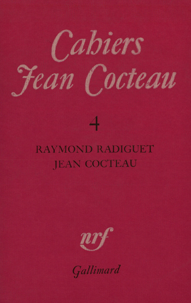 Image de FILS DU CIEL