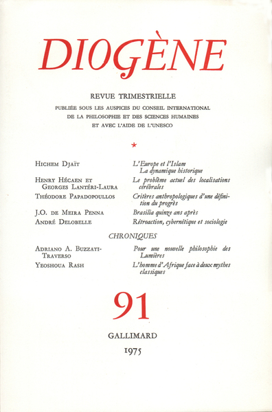 Image de Diogène