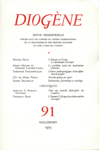 Image de Diogène