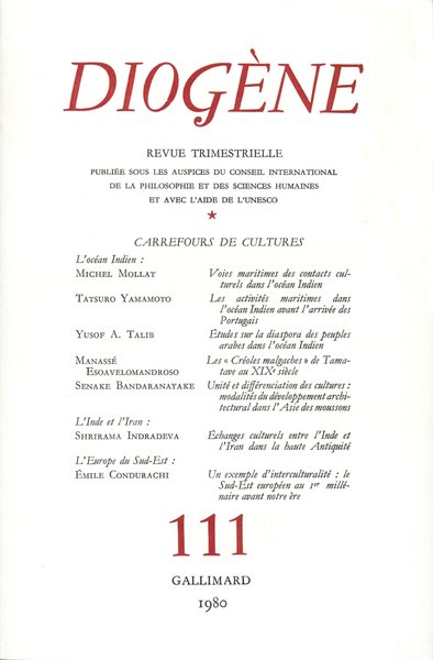 Image de Diogène