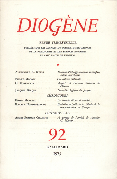 Image de Diogène