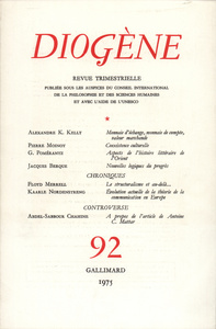 Image de Diogène