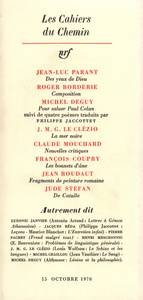 Image de Les Cahiers du Chemin