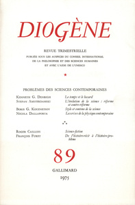 Image de Diogène