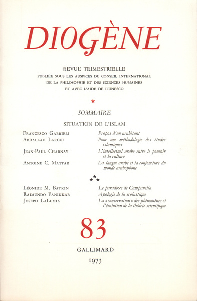 Image de Diogène
