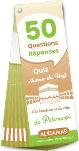 Image de QUIZ AUTOUR DU HAJJ