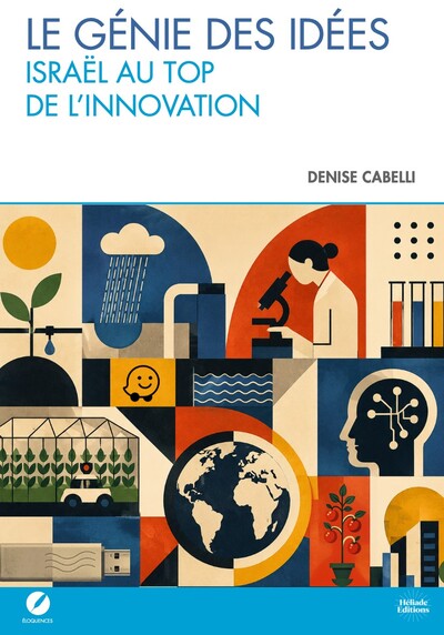 Image de Le génie des idées