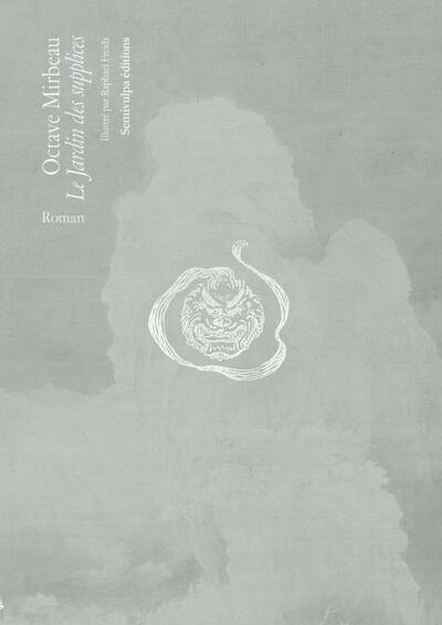 Picture of Le Jardin des supplices : illustré