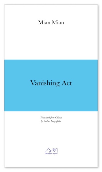 Picture of Vanishing Act