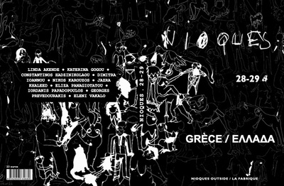 Picture of Nioques 28-29  Grèce