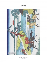 Picture of Tirage - Sekiya