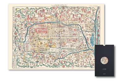 Image de Carte - Kyoto - Géographie nostalgique