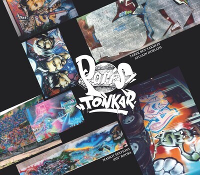 Picture of PARIS TONKAR