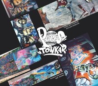 Picture of PARIS TONKAR