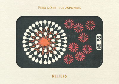 Picture of Livre d'images - Feux d’artifice japonais