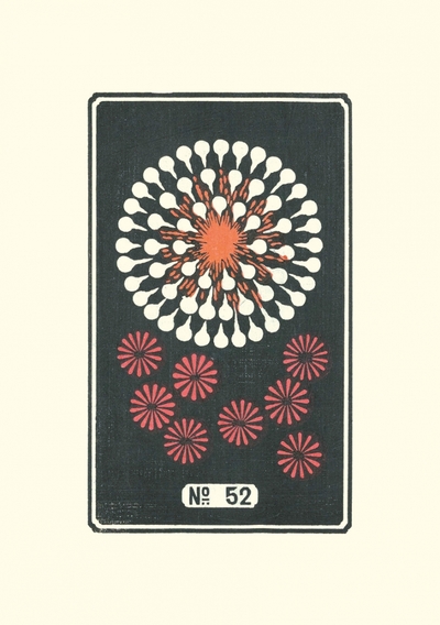 Picture of Carnet - Feux d’artifice japonais