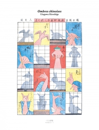 Image de Tirage - Ombres chinoises