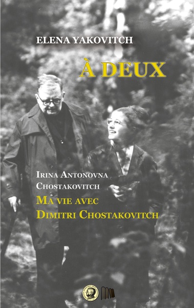 Picture of À deux.