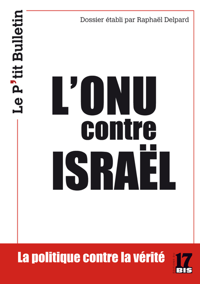 Picture of L'ONU contre ISRAËL