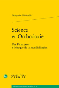Picture of Science et Orthodoxie